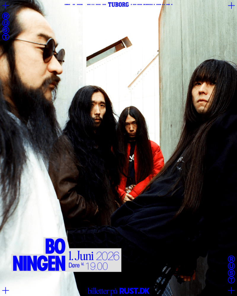 Bo Ningen (JP)