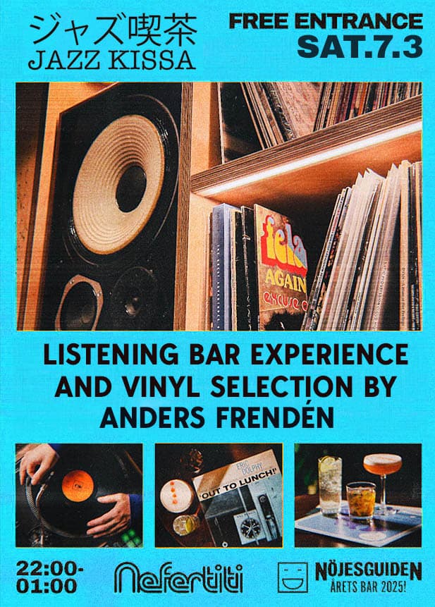 ジャズ喫茶 Jazz Kissa